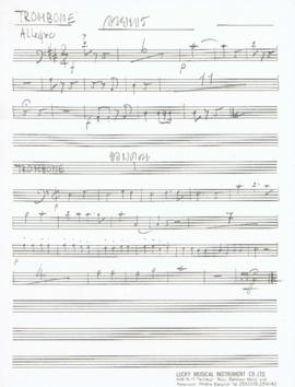 โน้ตเพลง อวยพร และ เพลงขอบคุณ : Trombone part (เขียนมือ)
