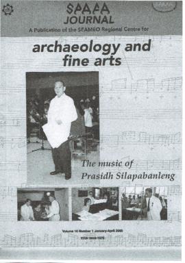 บทความ เรื่อง The Music of Prasidh Silapabanleng (SPAFA Journal vol. 10 no. 1 (January-April 2000))