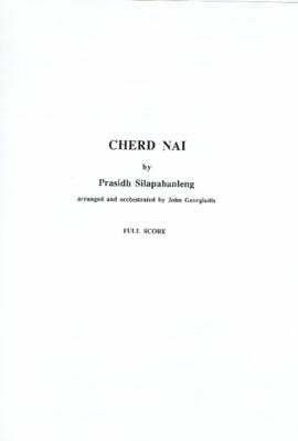 โน้ตเพลง เชิดใน : Full Score (2nd Edition ฉบับที่ John Georgiadis ส่งกลับมา)
