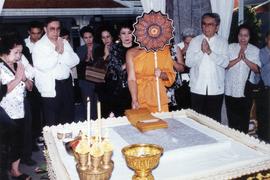 ภาพถ่ายงานพระราชทานเพลิงศพ อาจารย์ประสิทธิ์ ศิลปบรรเลง