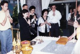 ภาพถ่ายงานพระราชทานเพลิงศพ อาจารย์ประสิทธิ์ ศิลปบรรเลง