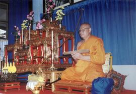 ภาพถ่ายงานพระราชทานเพลิงศพ อาจารย์ประสิทธิ์ ศิลปบรรเลง