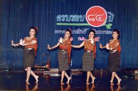 ภาพงานครบรอบ 84 ปี อาจารย์ประสิทธิ์ ศิลปบรรเลง