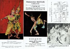 Phakavali Institute of Dance and Music